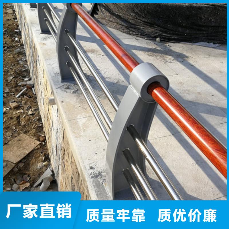 木纹转印栏杆款式新颖