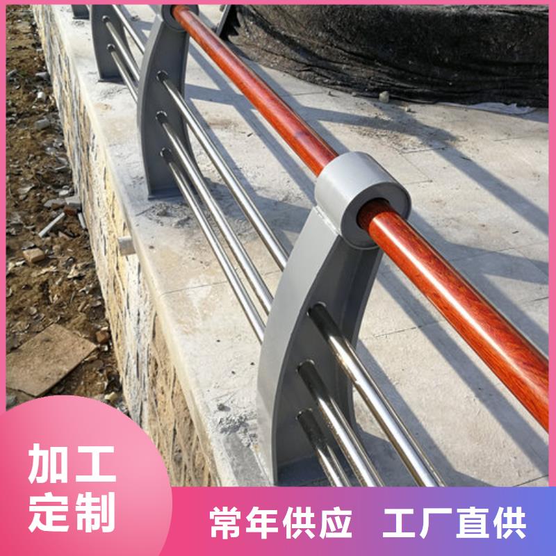 铝合金桥梁栏杆厂家质保