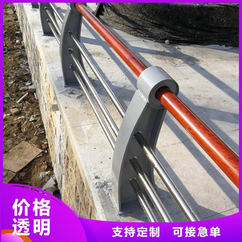 护栏新不锈钢复合管厂家实时报价
