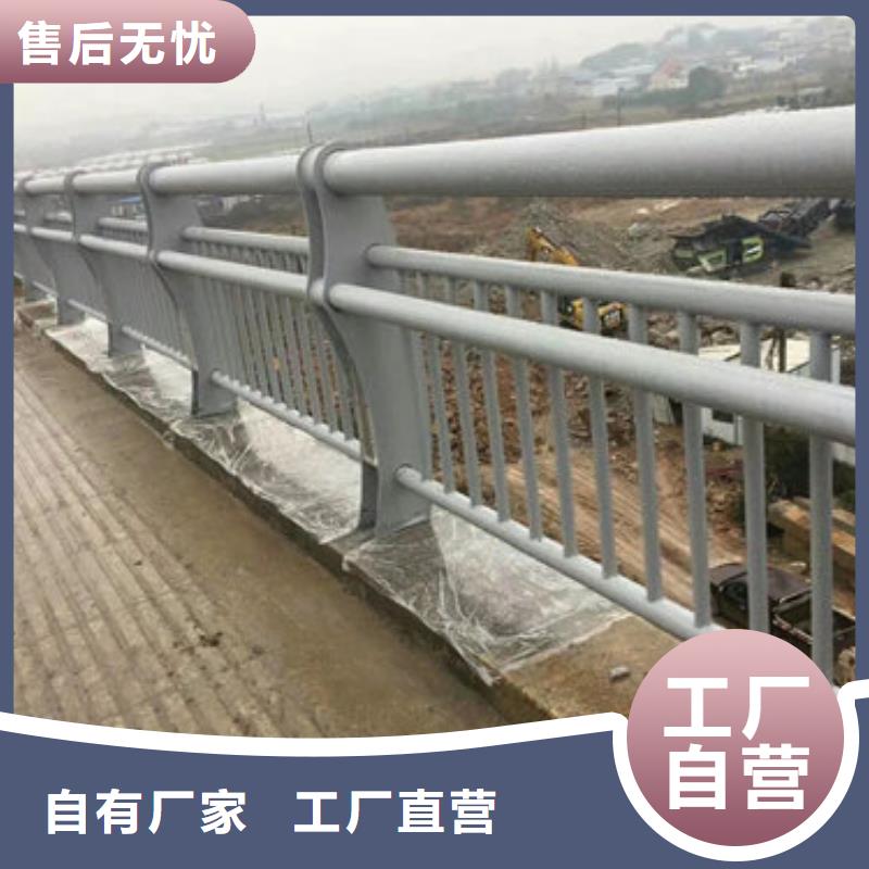 氟碳漆钢板栏杆立柱品质有保障