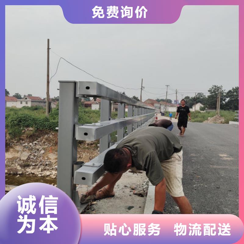 护栏新不锈钢复合管厂家多年行业积累