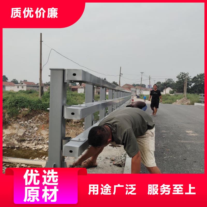 复合管乡村道路栏杆性能好