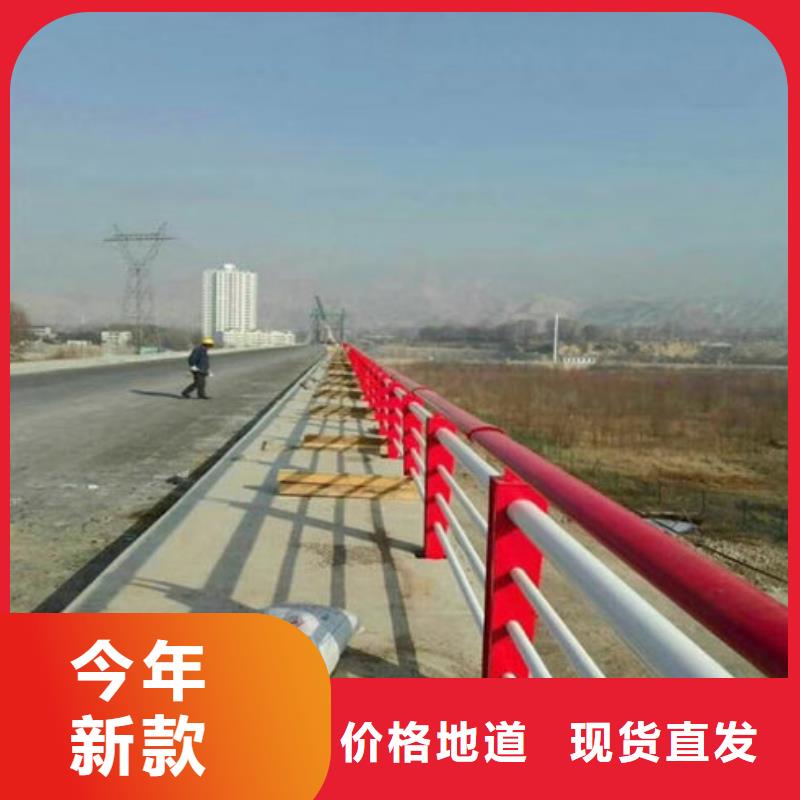 护栏新不锈钢木纹转印栏杆发货迅速
