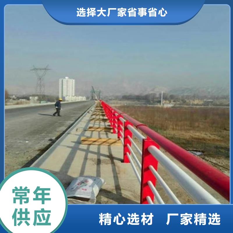 复合管乡村道路栏杆性能好