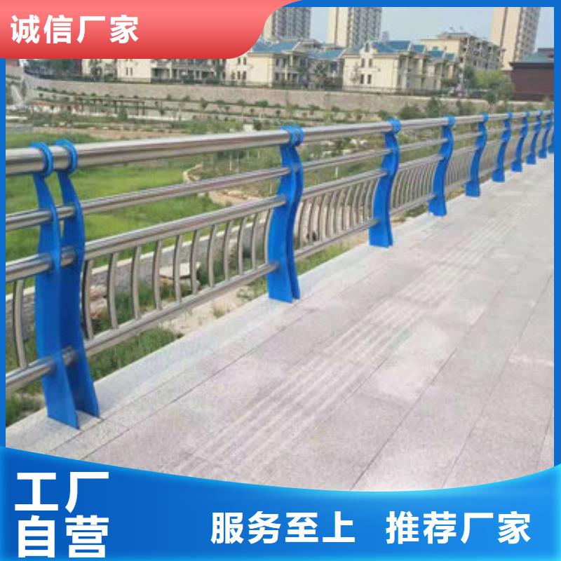 护栏新【镀锌喷塑防撞栏】您想要的我们都有