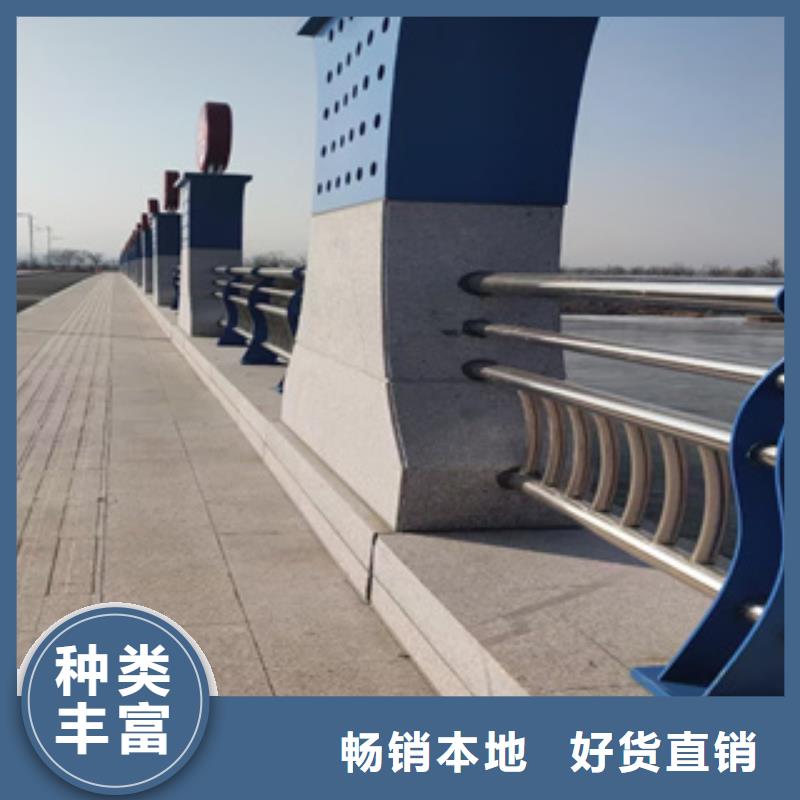 复合管花园小区栏杆常年定做