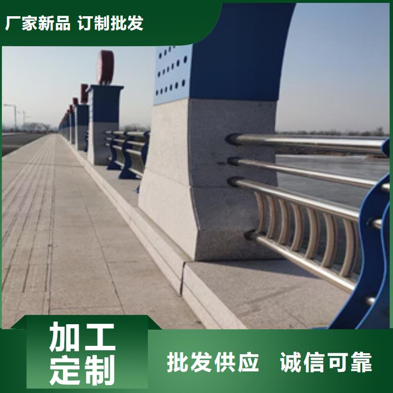 氟碳漆景观河道栏杆厂家送货上门