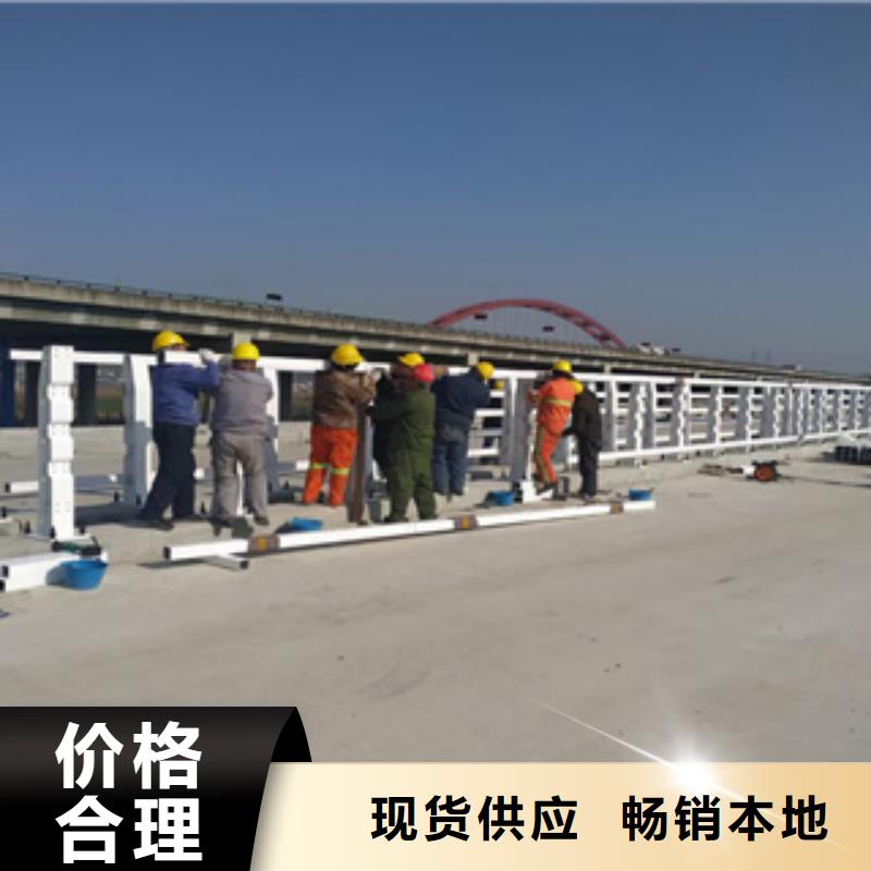 护栏新【人车分流栏】工艺层层把关