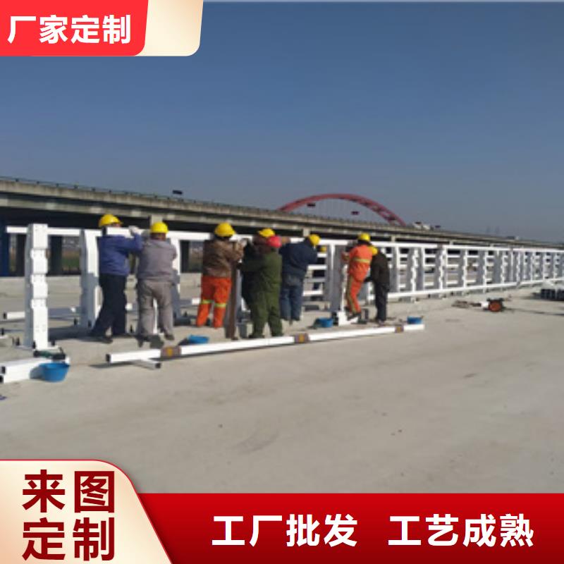【护栏新】复合管防撞栏杆放心选购