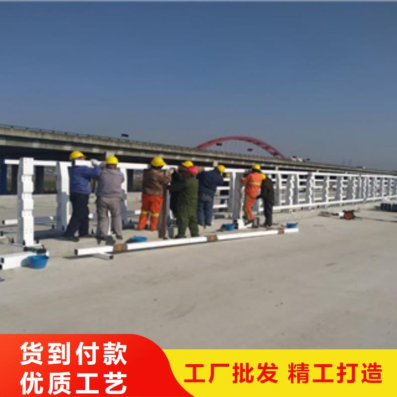 护栏新复合管防撞栏杆诚信厂家