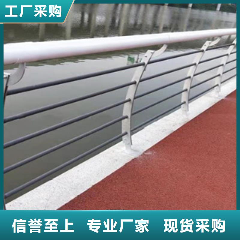 护栏新河道防撞护栏厂家安装简单