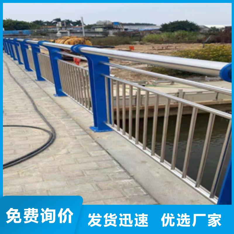 无缝管桥梁栏杆性能好