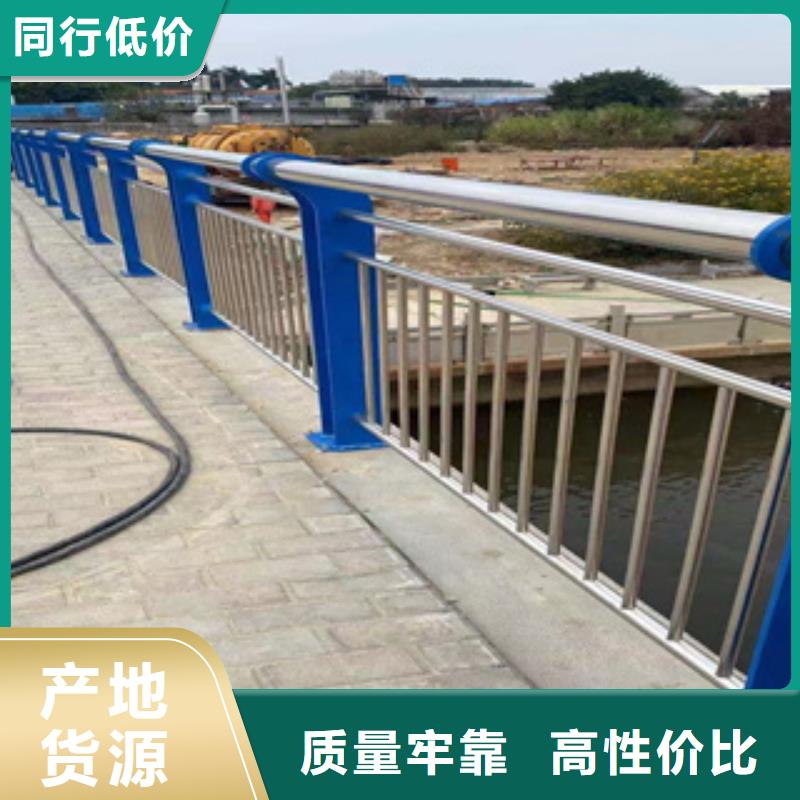 复合管乡村道路栏杆性能好