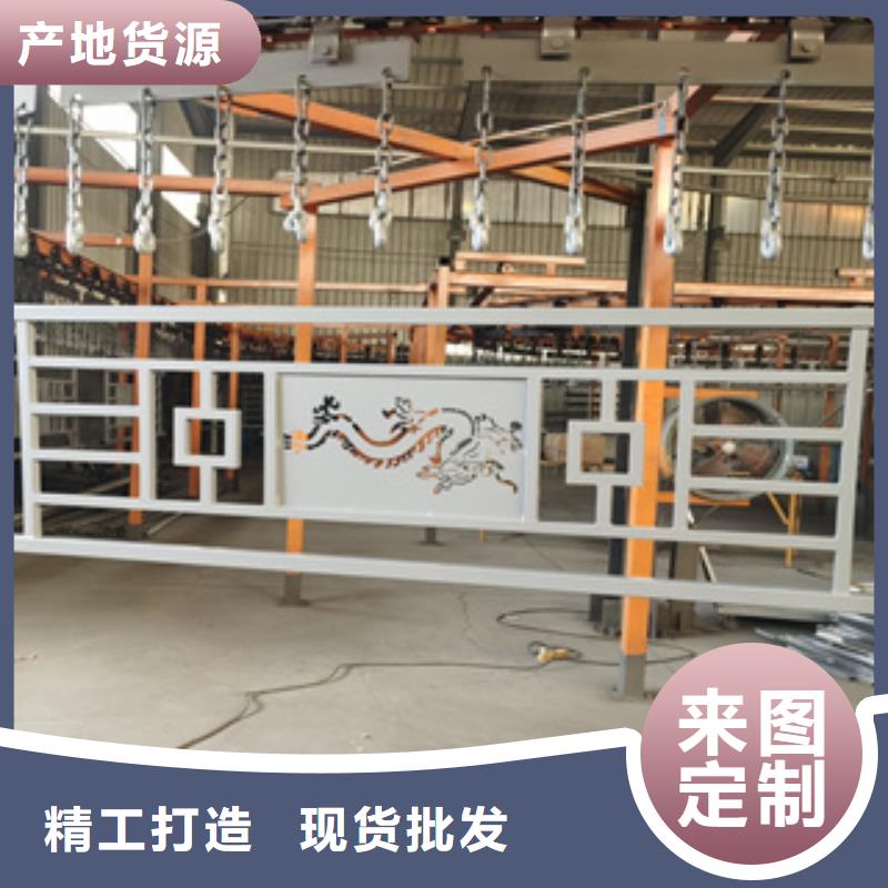 护栏新复合管防撞栏杆诚信厂家