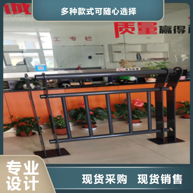 护栏新不锈钢复合管种类齐全