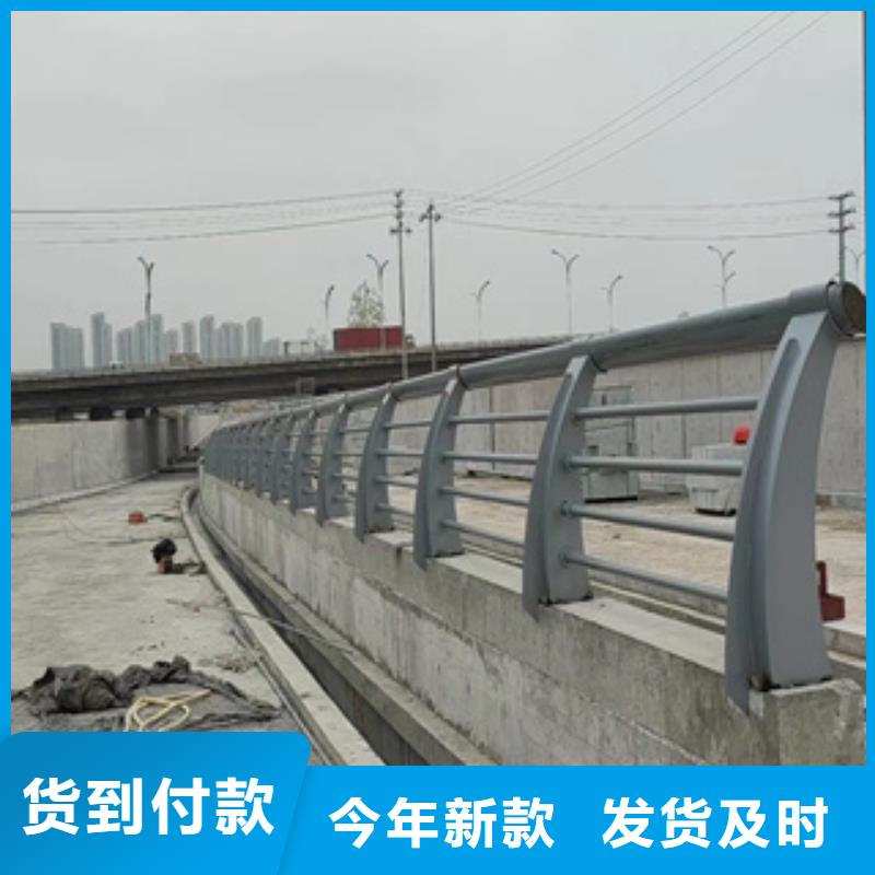 【护栏新道路隔离护栏厂家工厂认证】