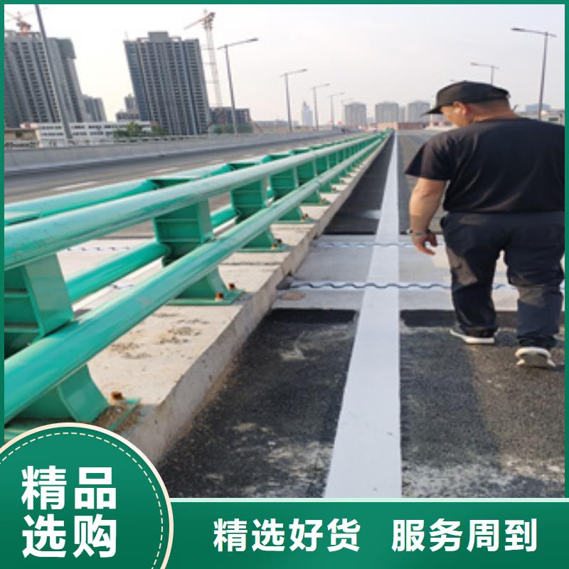 护栏新碳素复合管售后服务完善