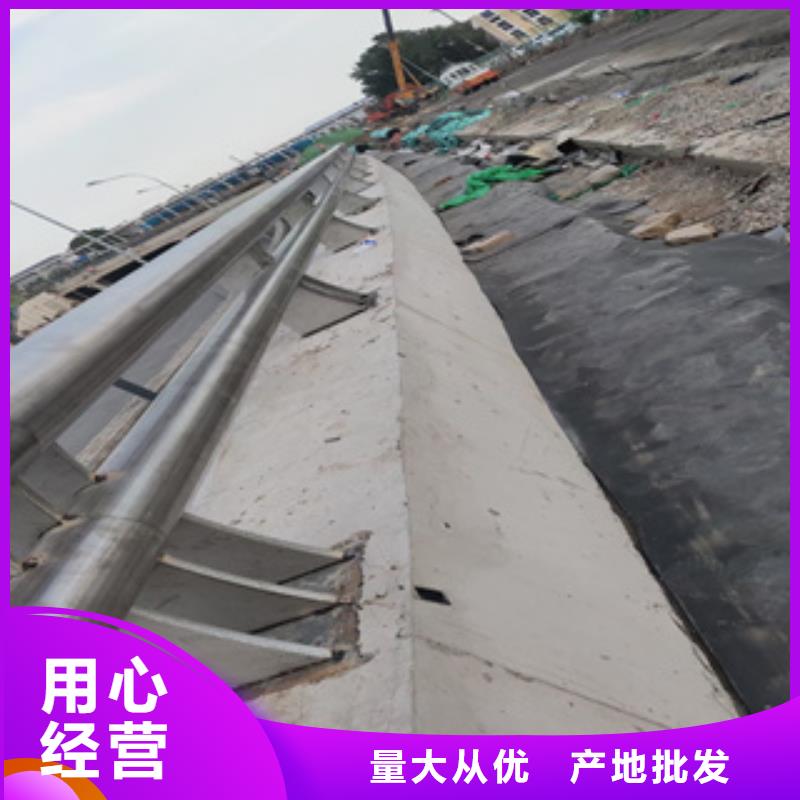护栏新不锈钢复合管厂家多年行业积累