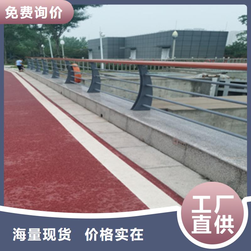 复合管花园小区栏杆常年定做