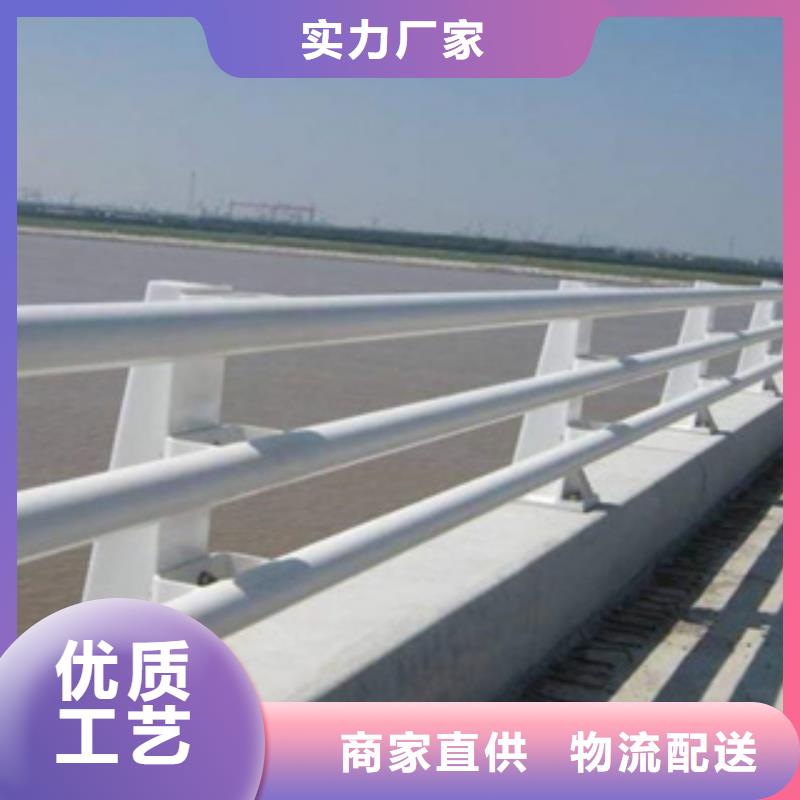 护栏新不锈钢复合管种类齐全