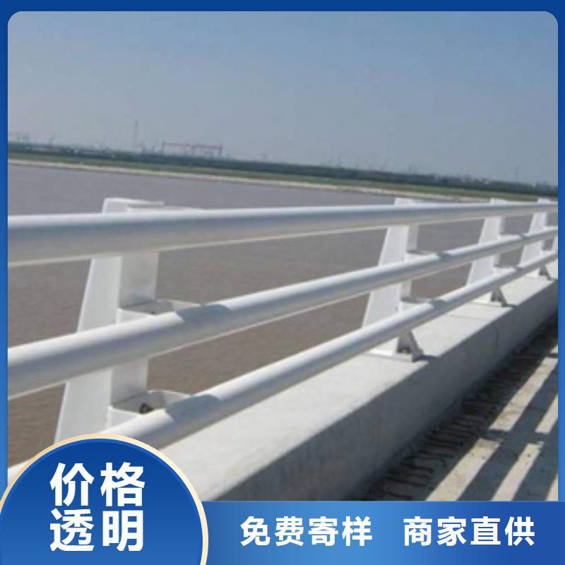 复合管花园小区栏杆常年定做