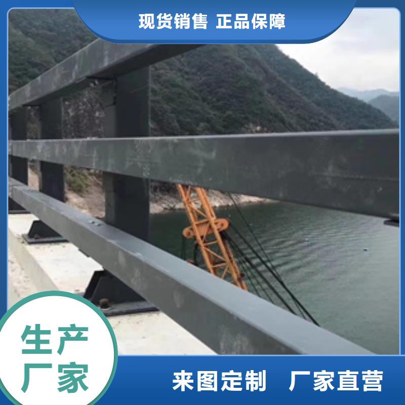护栏新-景观灯光护栏一周内发货