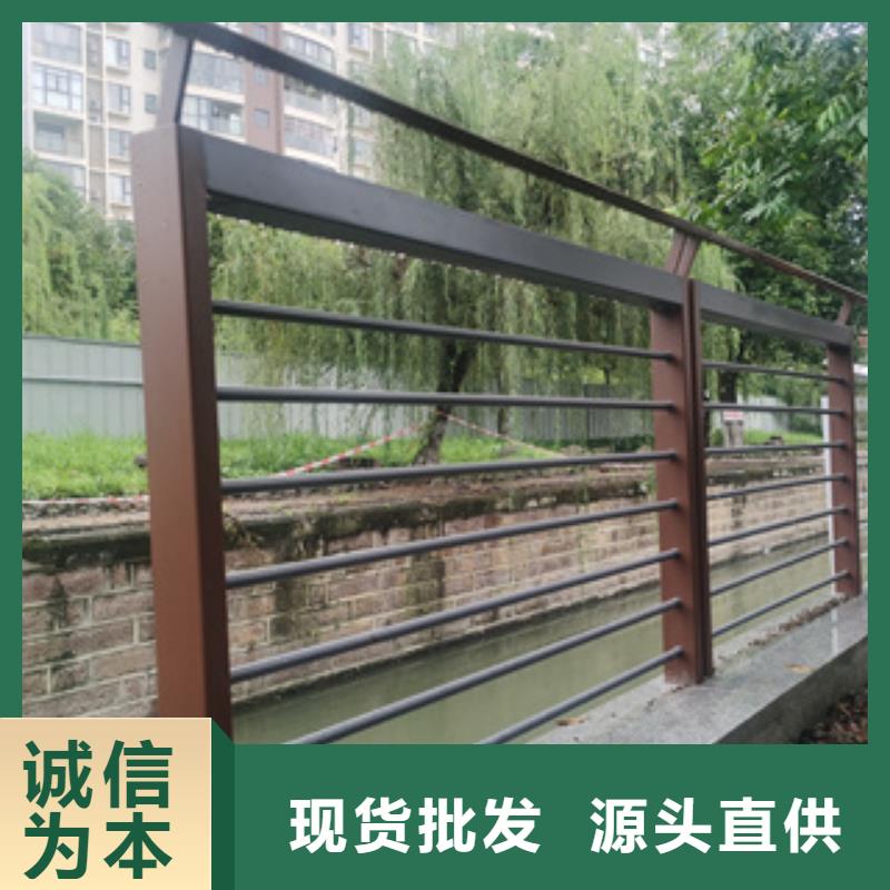 木纹转印栏杆款式新颖