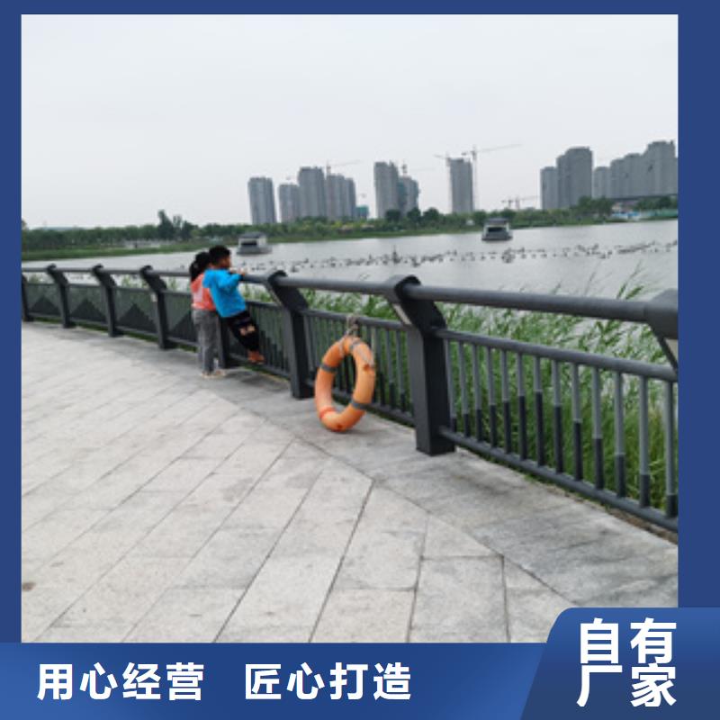 复合管花园小区栏杆常年定做