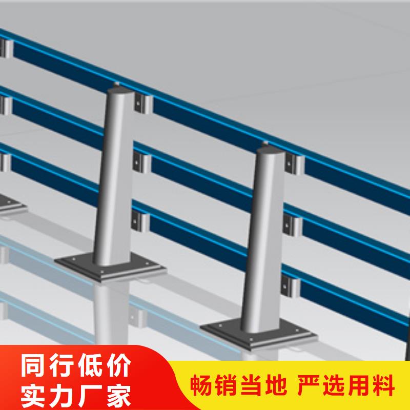 护栏新【镀锌喷塑防撞栏】您想要的我们都有