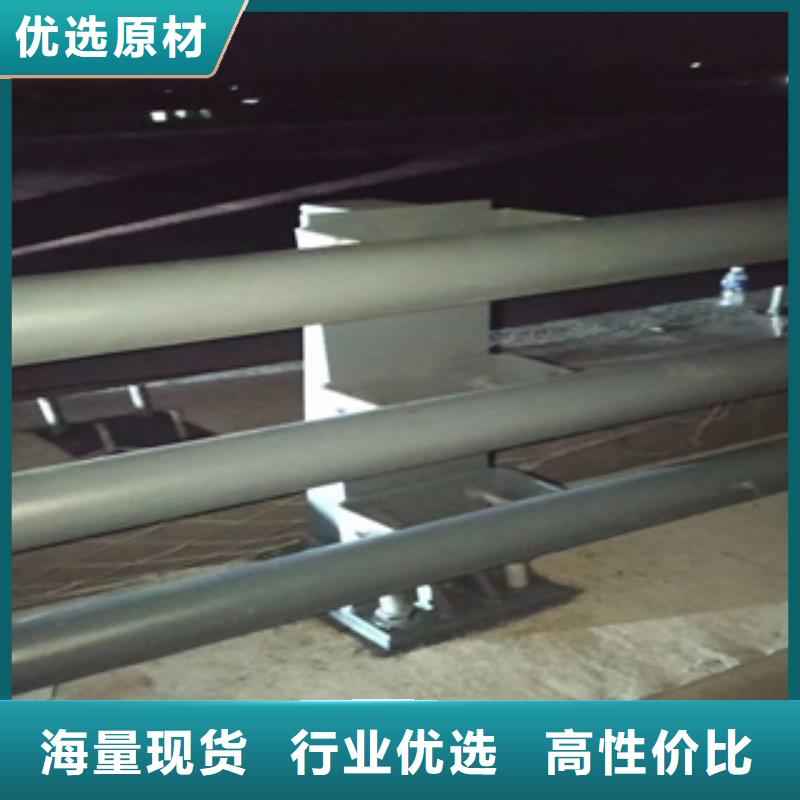 护栏新碳素复合管售后服务完善