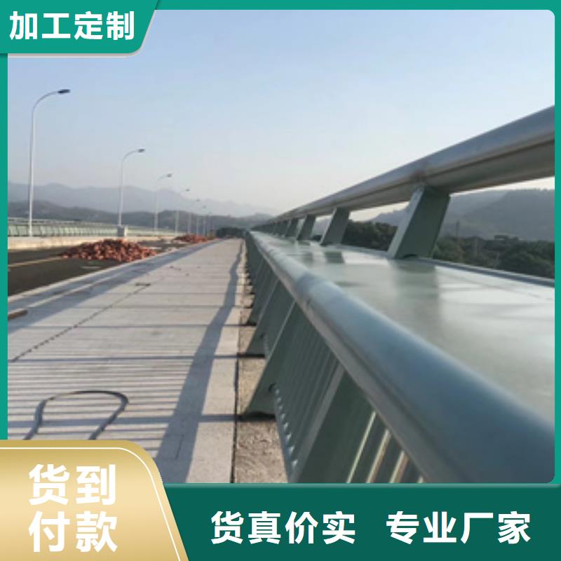 木纹转印栏杆款式新颖