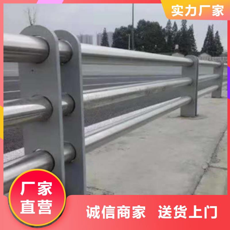 护栏新碳素复合管售后服务完善