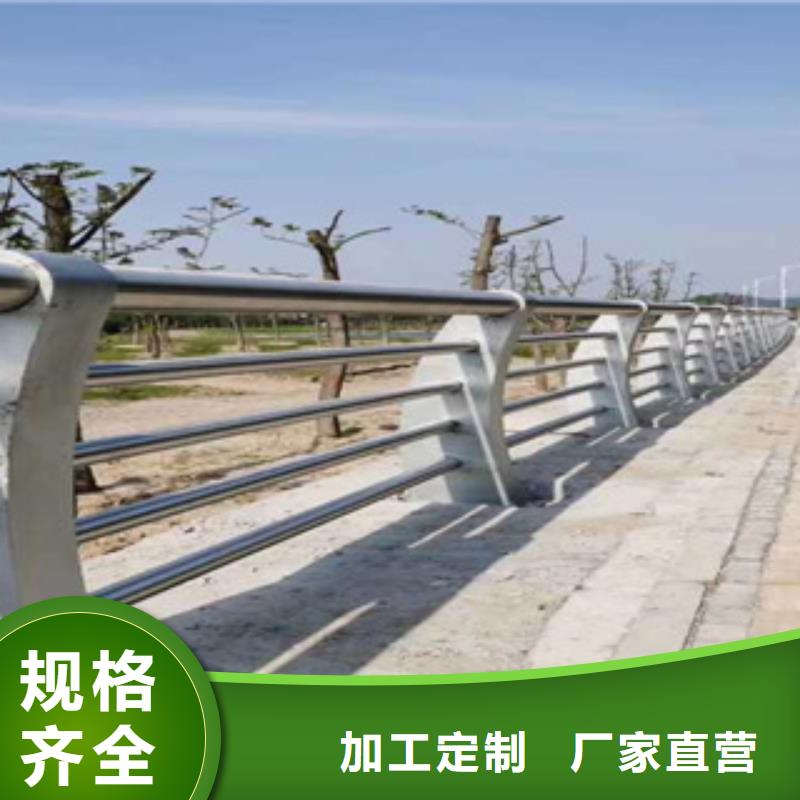 护栏新不锈钢木纹转印栏杆发货迅速