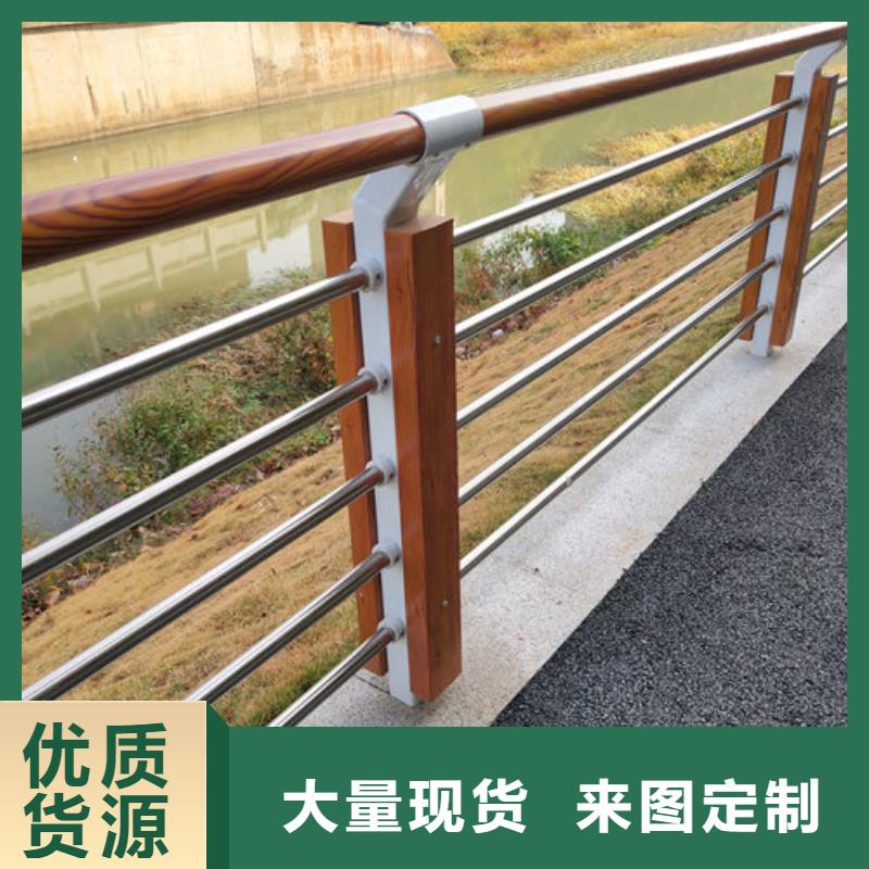 护栏新-景观隔离栏供您所需