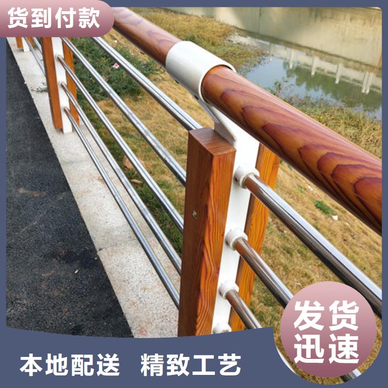 【护栏新】,木纹转印护栏厂家质量过硬