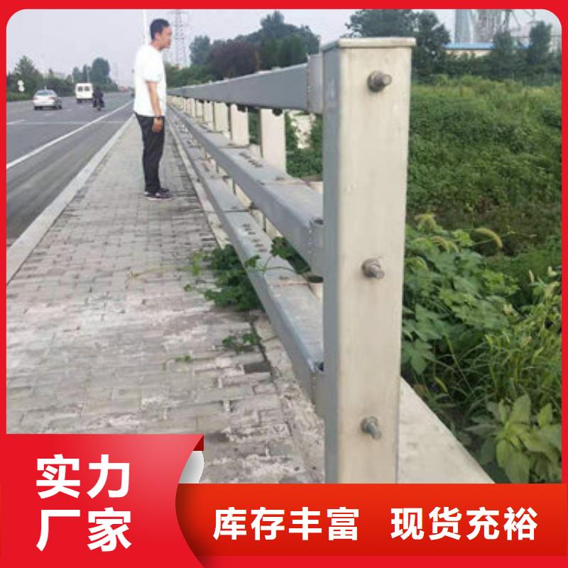 护栏新复合管防撞栏杆厂家老客户钟爱