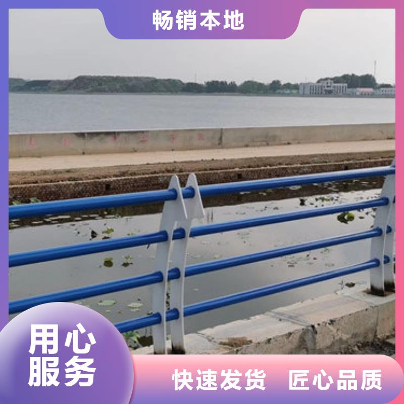 护栏新桥梁防撞护栏厂家就近发货