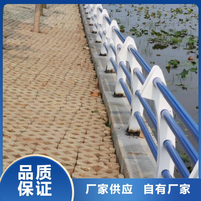 乡村道路防撞栏杆厂家生产