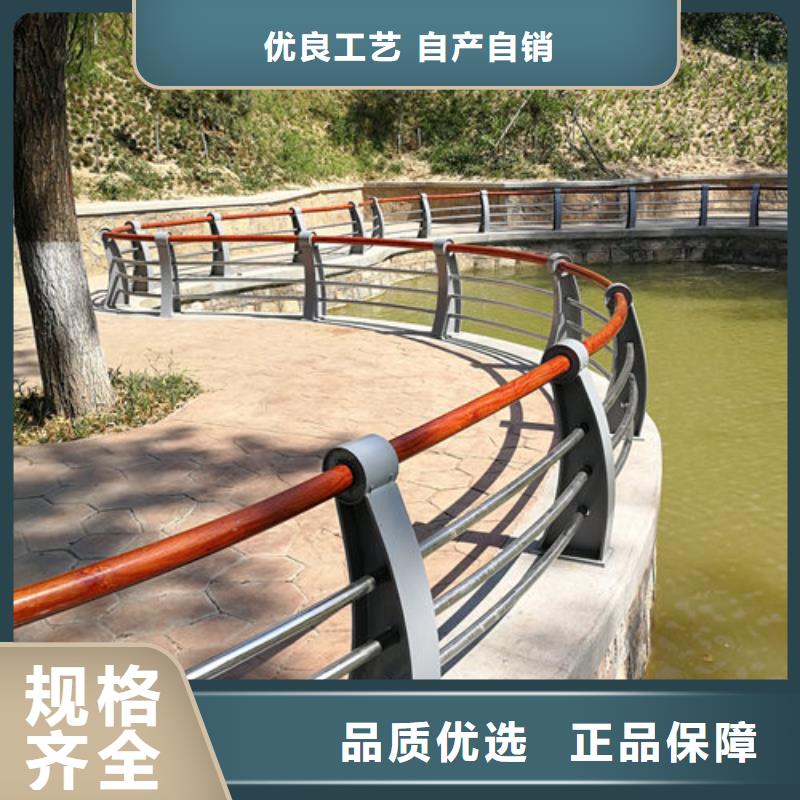 【护栏新复合管防撞栏杆层层质检】
