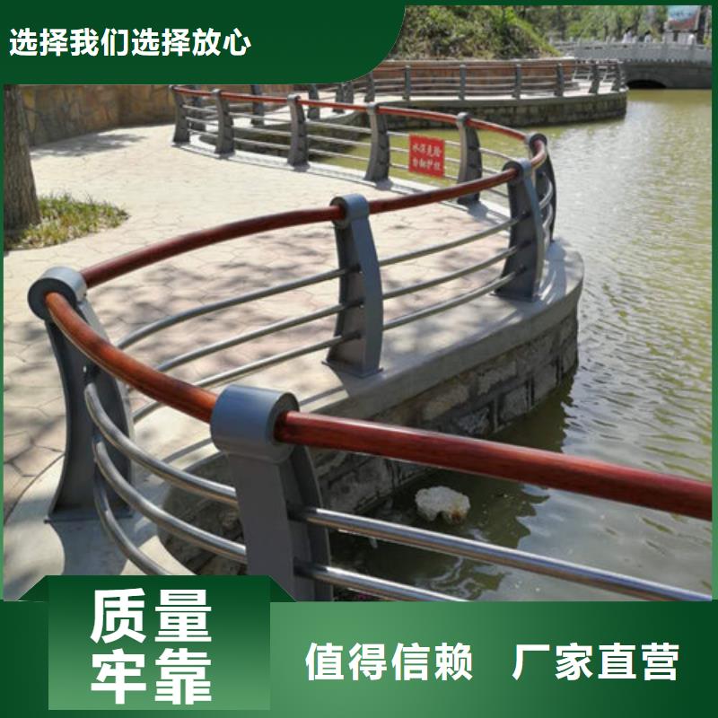 护栏新碳素复合管厂家可定制有保障