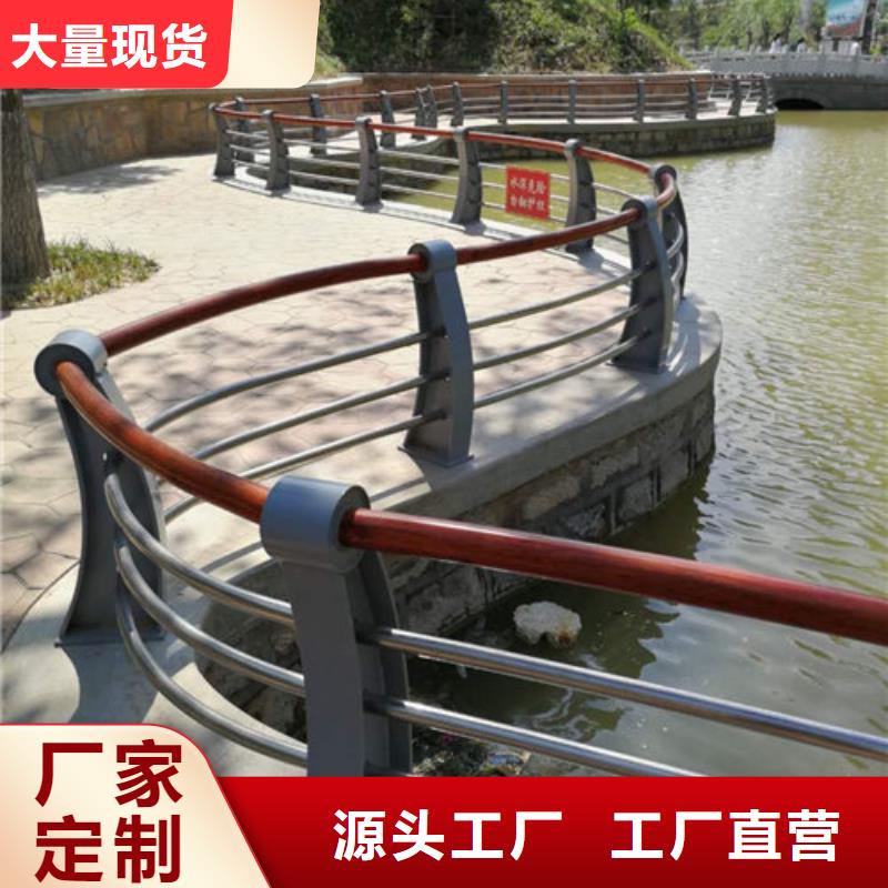 护栏新-景观隔离栏供您所需