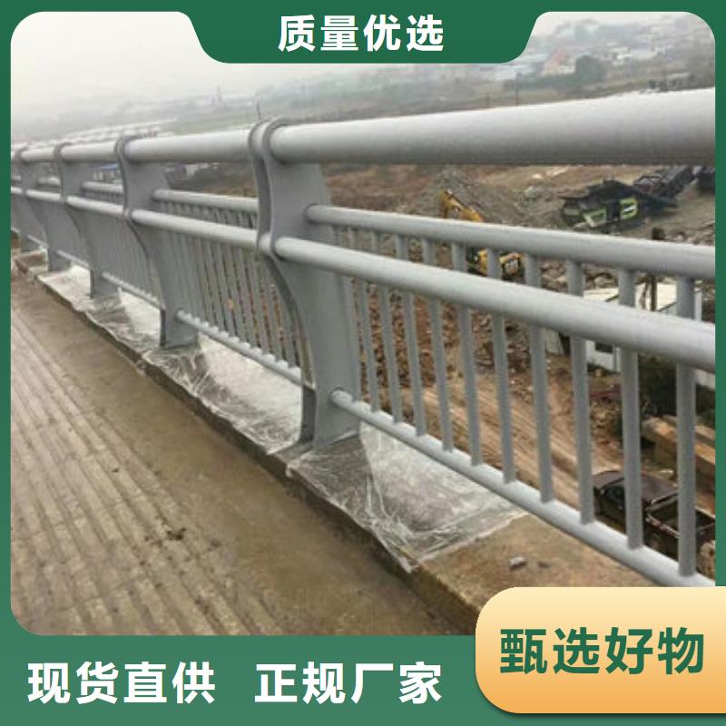护栏新桥梁防撞护栏畅销本地