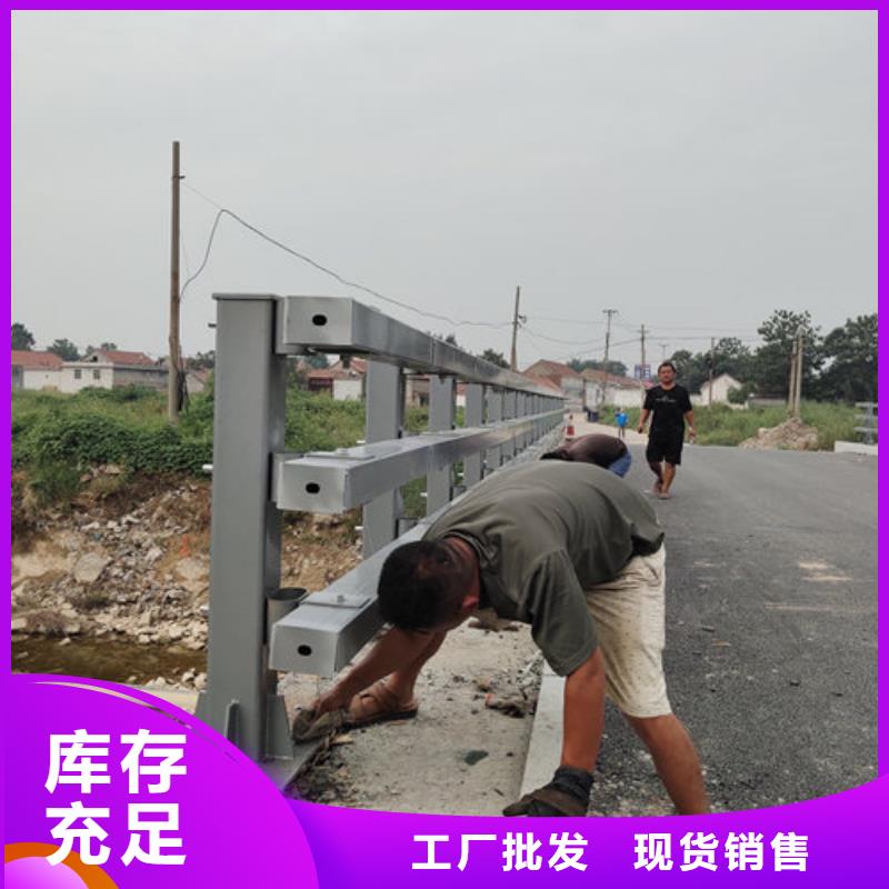 【护栏新】不锈钢复合管厂家实体厂家