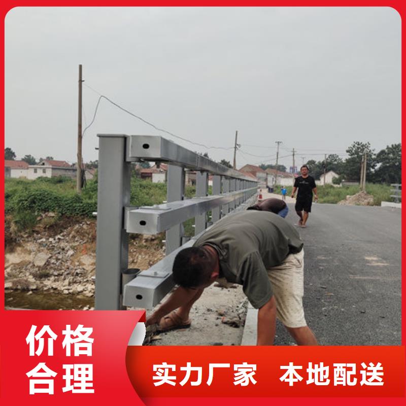 护栏新道路隔离护栏厂家价格低