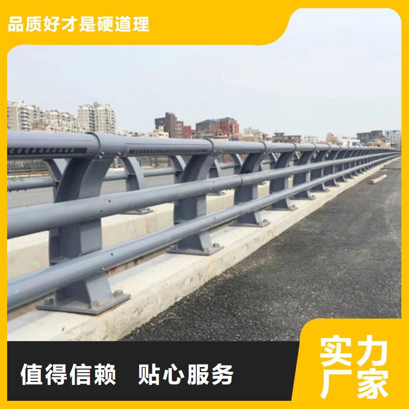 护栏新【防撞护栏立柱厂家】严格把控质量