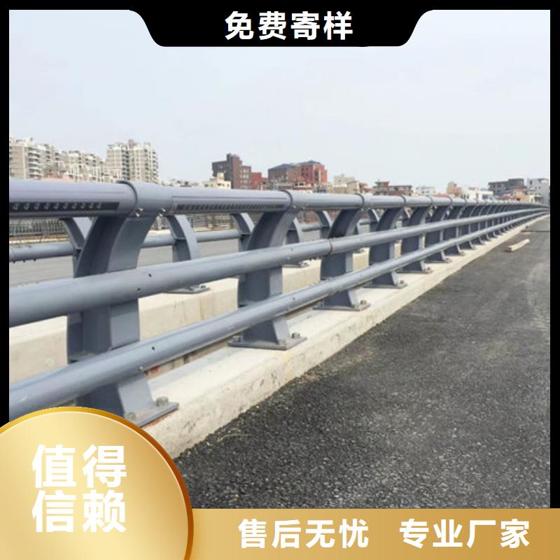 护栏新道路隔离护栏厂家价格低