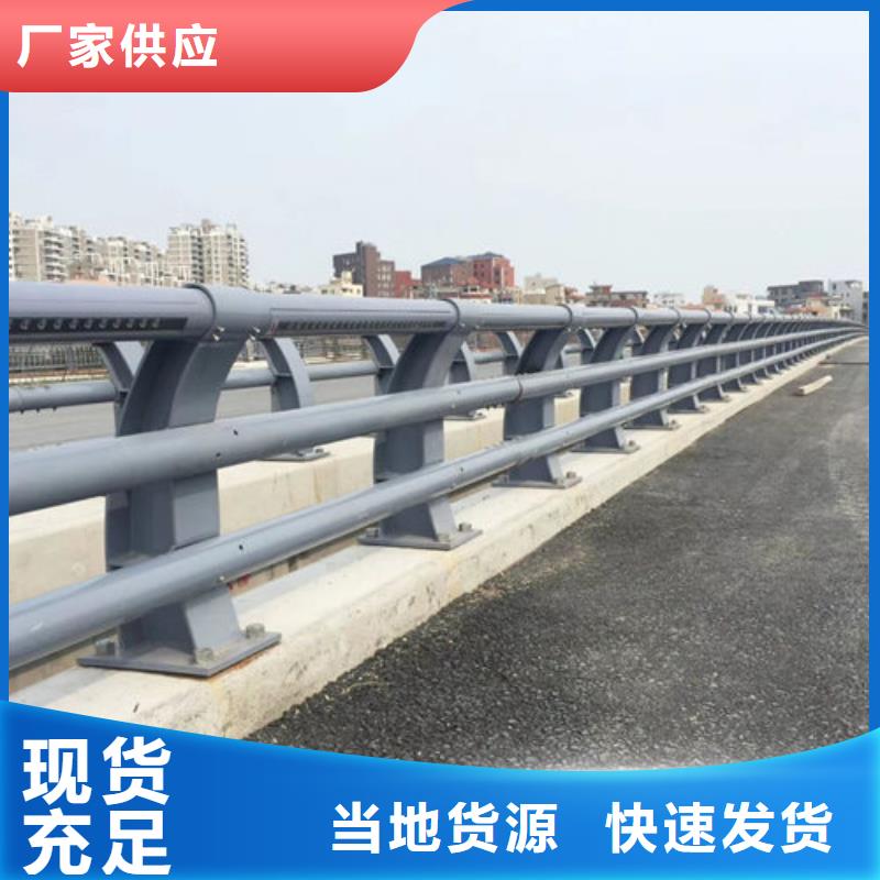 护栏新-碳素复合管优选货源
