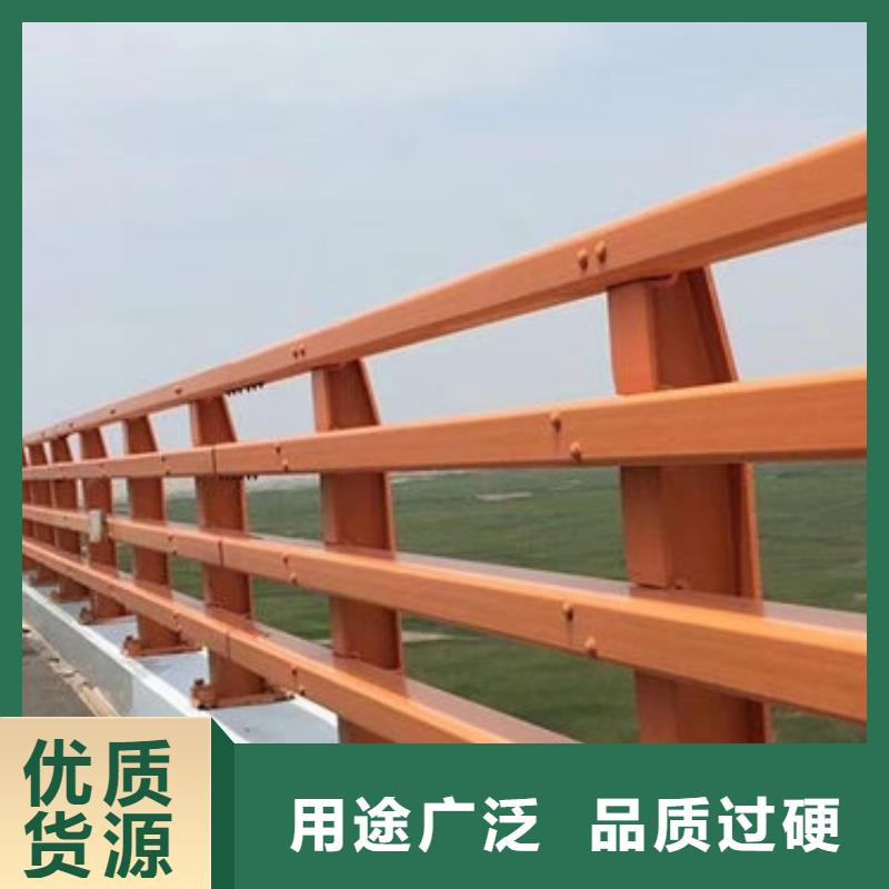 护栏新河道防撞护栏厂家实力雄厚品质保障