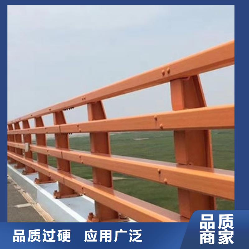 201不锈钢复合管天桥栏杆规格齐全
