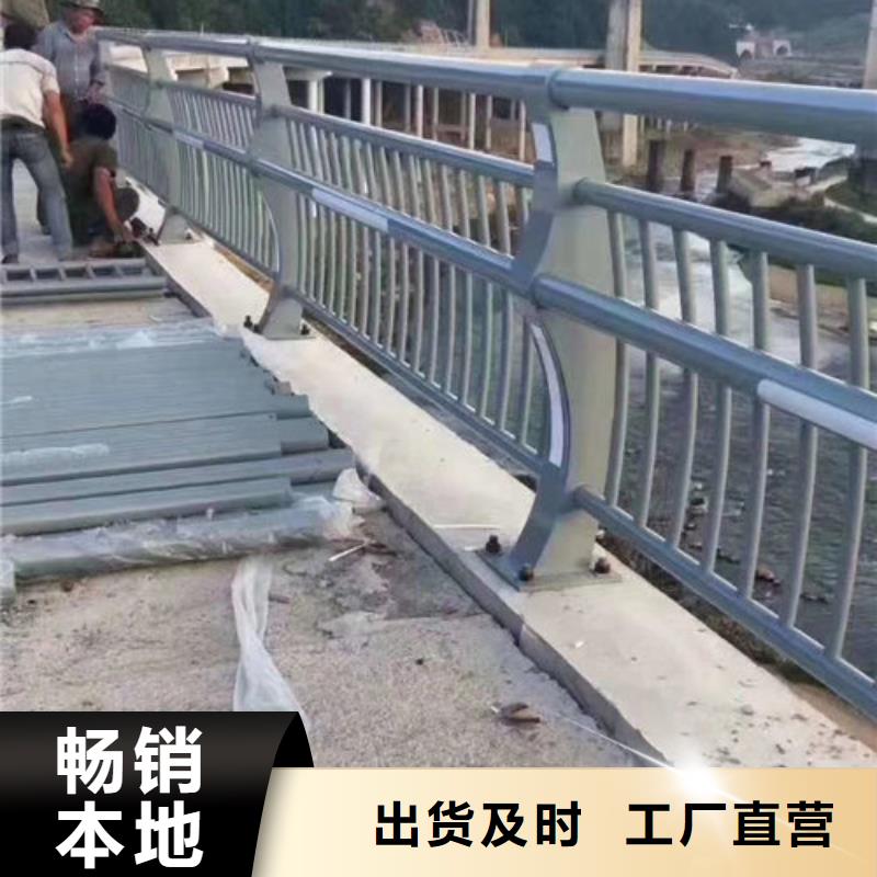 氟碳漆防撞栏杆品质优